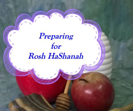 Cover for Preparing for Rosh HaShanah Questionnaire