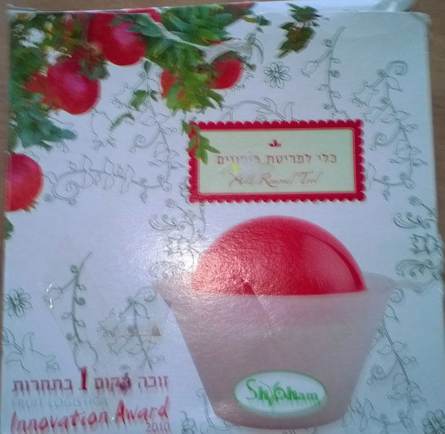 Box of Pomegranate De-seeder