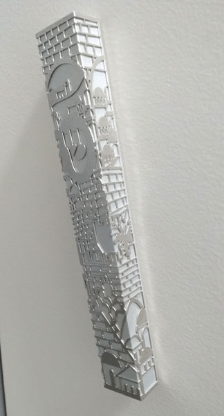 Silver Jerusalem Mezuzah Cover