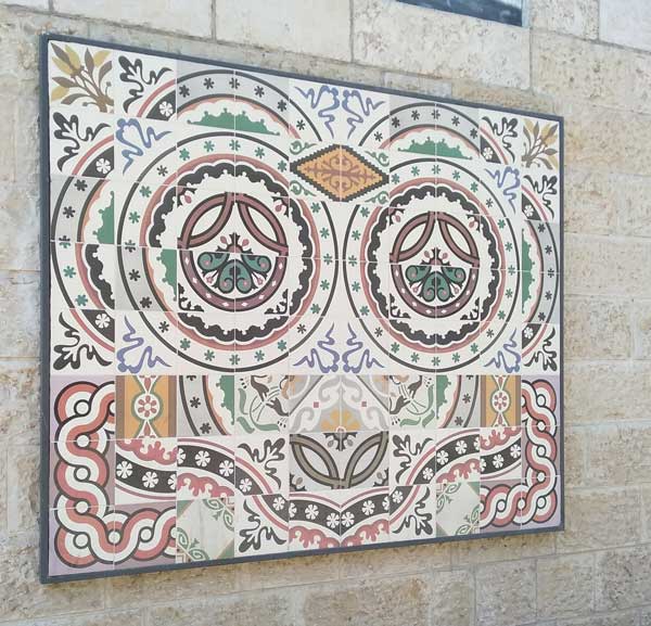 Jerusalem Tile First in Series