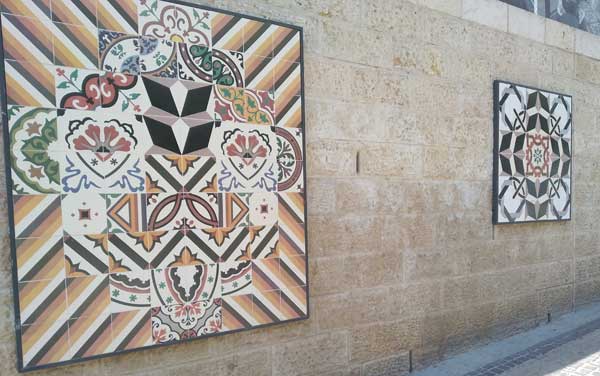 Jerusalem Tile Second in Series