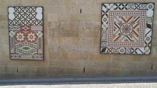 Jerusalem Tile Third in Series