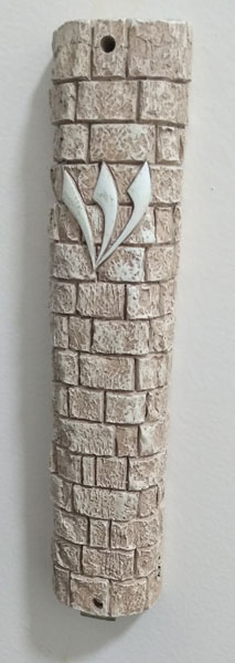 Mezuzah Cover with Jerusalem Stone