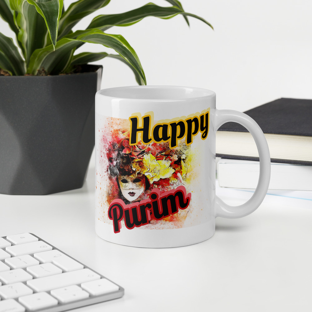 Fun Happy Purim Mug
