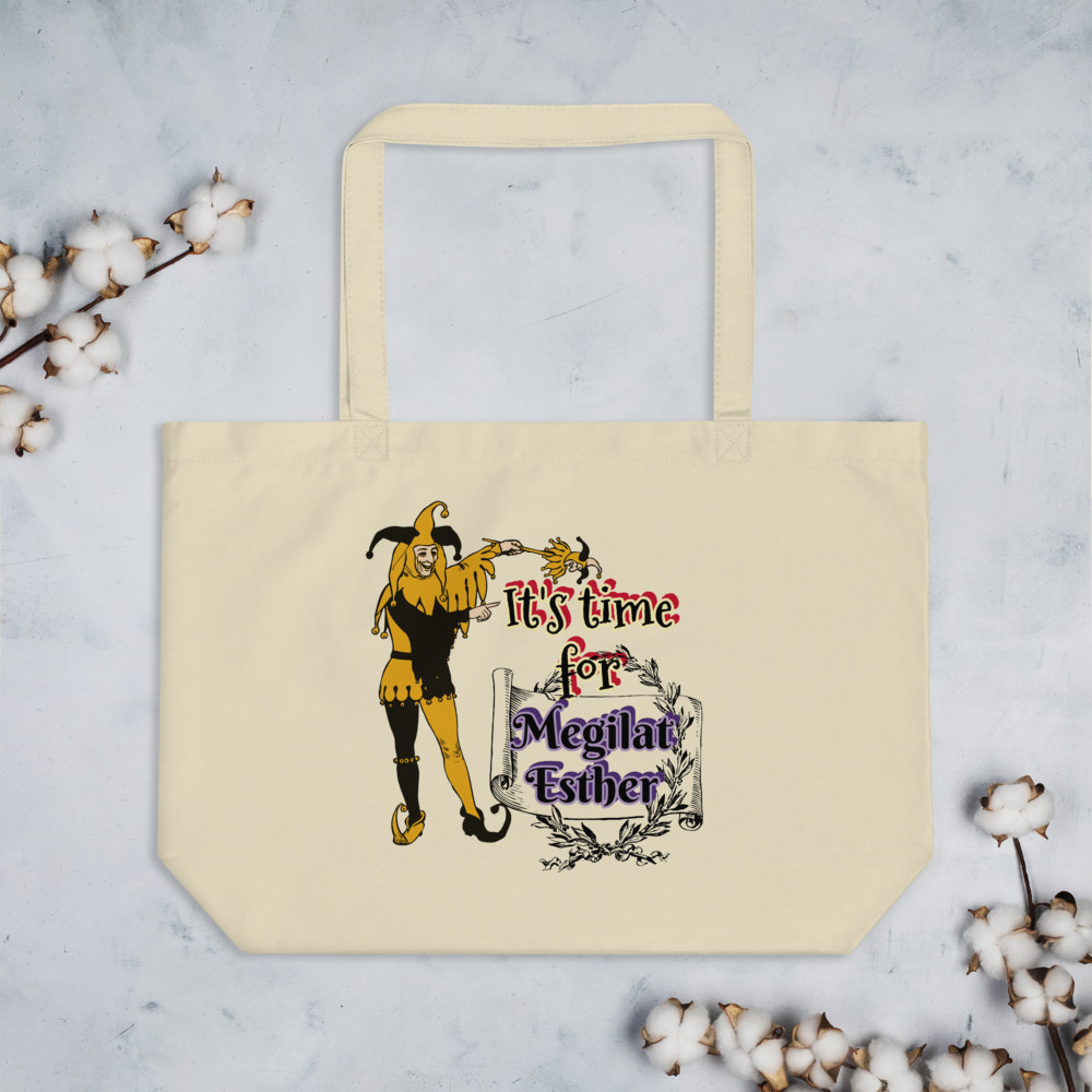 Court Jester Design for Purim on Large Tote Bag